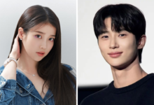 IU and Byeon Woo Seok to Star in "Wife of a 21st Century Prince" – Premiering in 2025