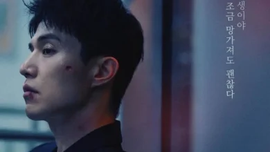 Lee Dong Wook Returns in “The Nice Guy,” New Noir Drama Premiering This July