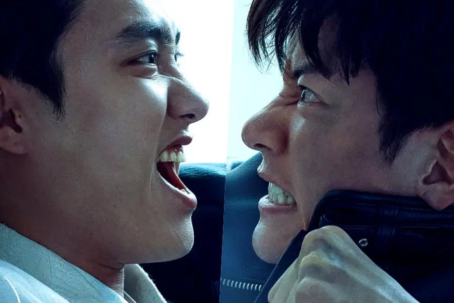 The Manipulated: New Thriller K-Drama with Ji Chang Wook and Doh Kyung Soo